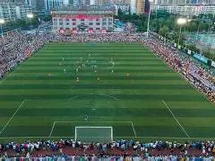 竞彩网,资讯,中国竞彩网,竞彩网,中国竞彩网,竞彩足球,竞彩网官网,竞彩足球赛果