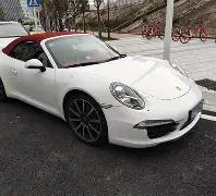 揭秘彩市,福彩,期遗漏攻略,竞彩网,中国竞彩网,竞彩足球,竞彩网官网,竞彩足球赛果