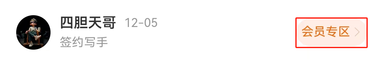 福彩,期图表分析,专家推荐杀,竞彩网,中国竞彩网,竞彩足球,竞彩网官网,竞彩足球赛果