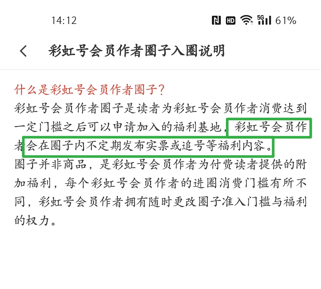 双色球,期专家凤尾,二码推荐,竞彩网,中国竞彩网,竞彩足球,竞彩网官网,竞彩足球赛果