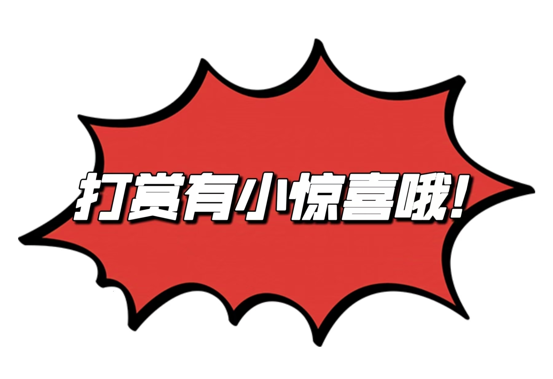 大乐透,期专家质合,分析推荐前,竞彩网,中国竞彩网,竞彩足球,竞彩网官网,竞彩足球赛果
