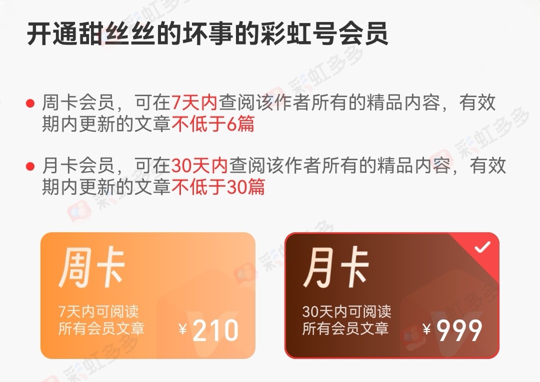 期大乐透专,家质合分析,推荐,竞彩网,中国竞彩网,竞彩足球,竞彩网官网,竞彩足球赛果