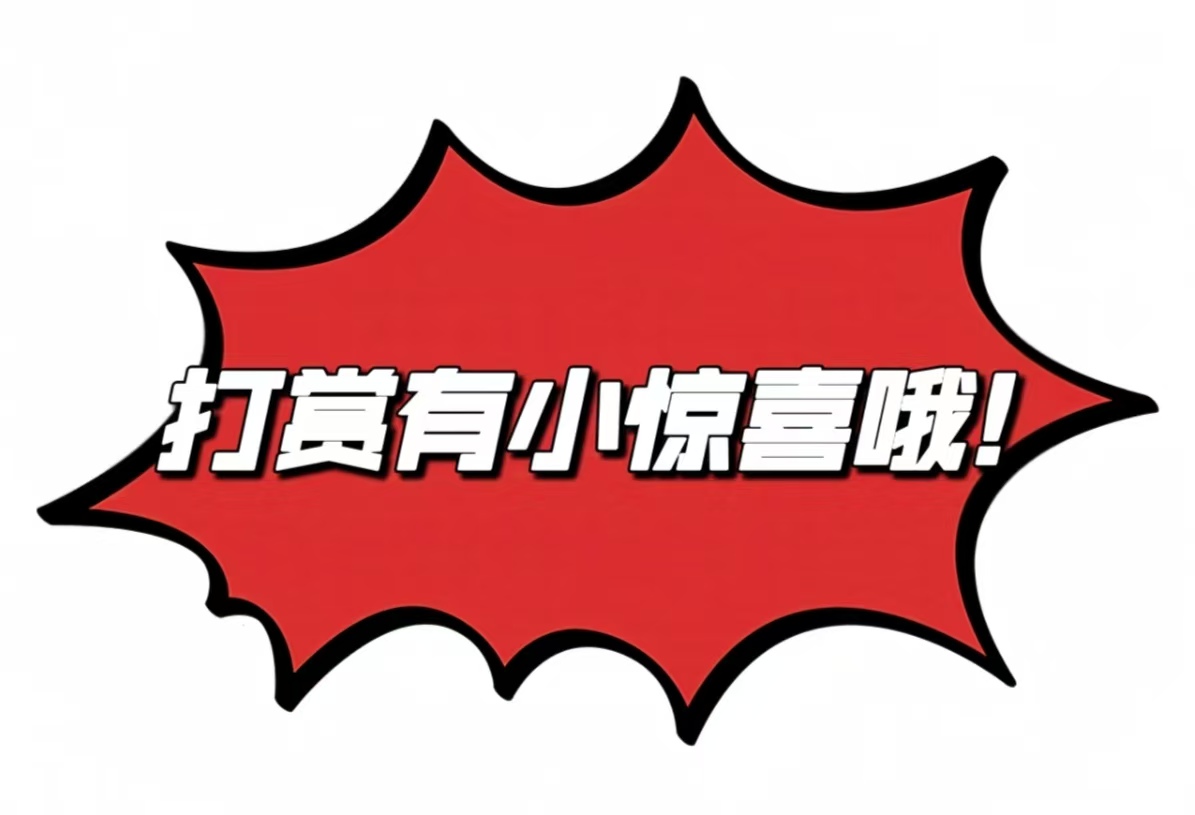星彩钟吾专,家质合分析,推荐汇总,竞彩网,中国竞彩网,竞彩足球,竞彩网官网,竞彩足球赛果