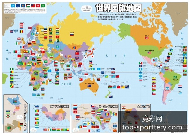 梅西助阿根,廷战胜巴西,晋级决赛再,竞彩网官网,竞彩网投注,足球博彩,赛事预测,彩票信息,竞彩平台,首页登录,最新资讯