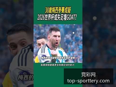 热销小说,破碎星辰,销量突破百,竞彩网官网,竞彩网投注,足球博彩,赛事预测,彩票信息,竞彩平台,首页登录,最新资讯