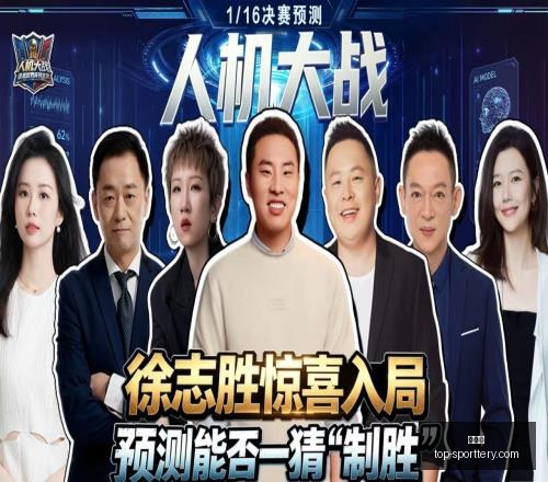 世界杯亮点,解析,美比大战深,竞彩网官网,竞彩网投注,足球博彩,赛事预测,彩票信息,竞彩平台,首页登录,最新资讯