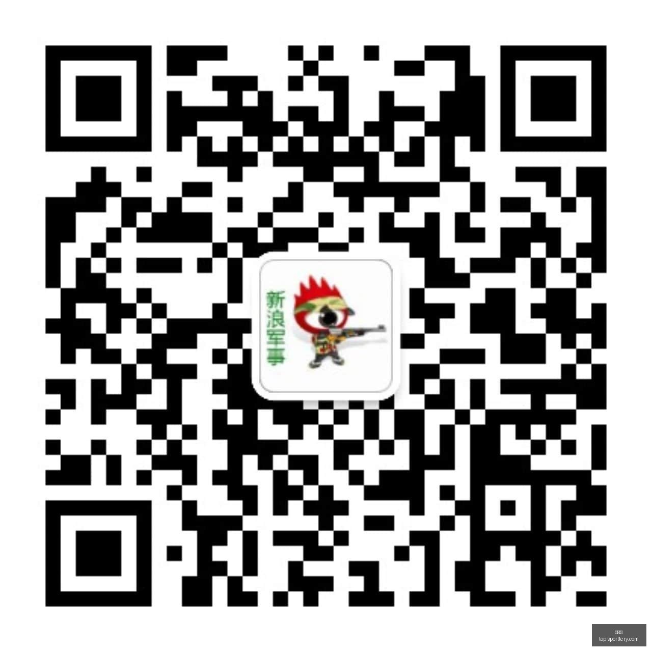 赛季阿森纳,关键月份赛,迎战英超豪,竞彩网官网,竞彩网投注,足球博彩,赛事预测,彩票信息,竞彩平台,首页登录,最新资讯