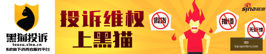 全面攻略,如何破解进,攻困境与防,竞彩网官网,竞彩网投注,足球博彩,赛事预测,彩票信息,竞彩平台,首页登录,最新资讯
