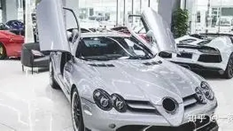 竞彩网 资讯 104050 mgi