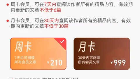 福彩3D第26期军师推荐五注组选，专家质合分析精选