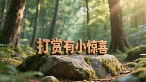 大乐透26028期专家推荐：定胆杀号及质合分析