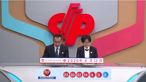 大乐透期号专家推荐：快乐826095质合前区十码