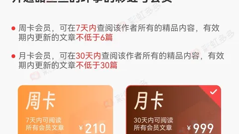 26026期大乐透专家质合分析推荐：前区十码精准杀号05 1