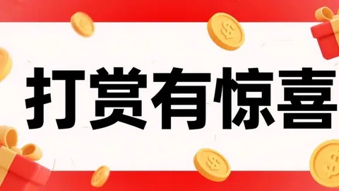大乐透027期马姐推荐：后区三次全中，本期警惕全大组合