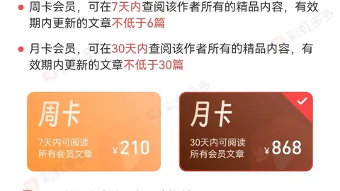 第2026094期 2026094期广楚快乐8单注推荐分析