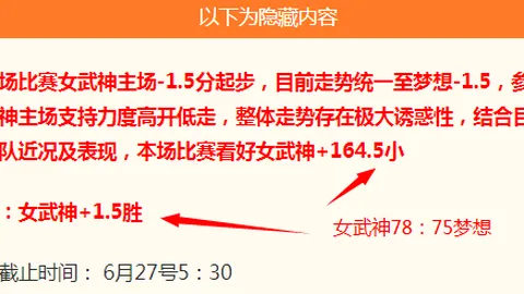 英格兰队在世界杯上的战绩：近10战9胜1负，胜败原因全解读