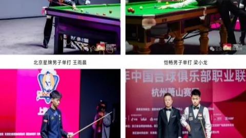 2026独家竞彩平台：尼科帕斯转会动向，皇马回购条款即将激活