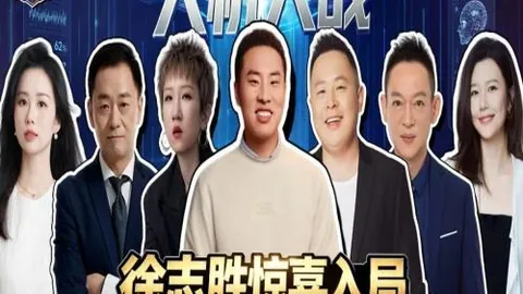 2026世界杯亮点解析：美比大战深度分析