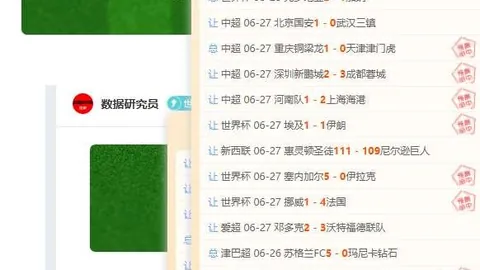 圣路易斯城惊人让步竞彩网官网：真相还是炒作