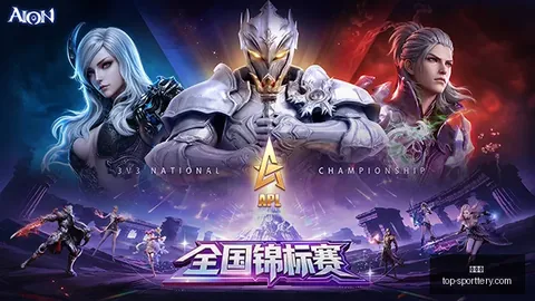 战队新战术曝光，春季赛预热升温